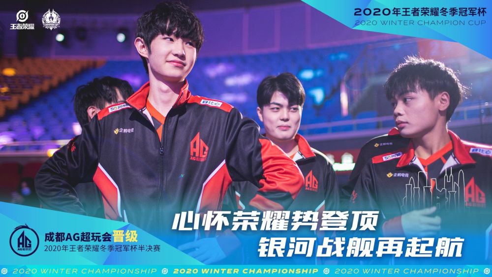 方防线的勇