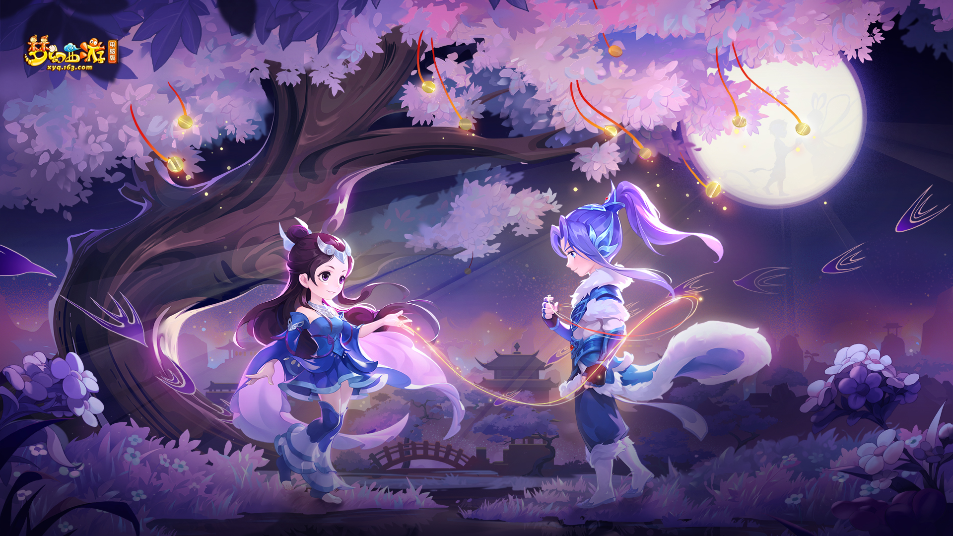 而是一个能 而是一个能