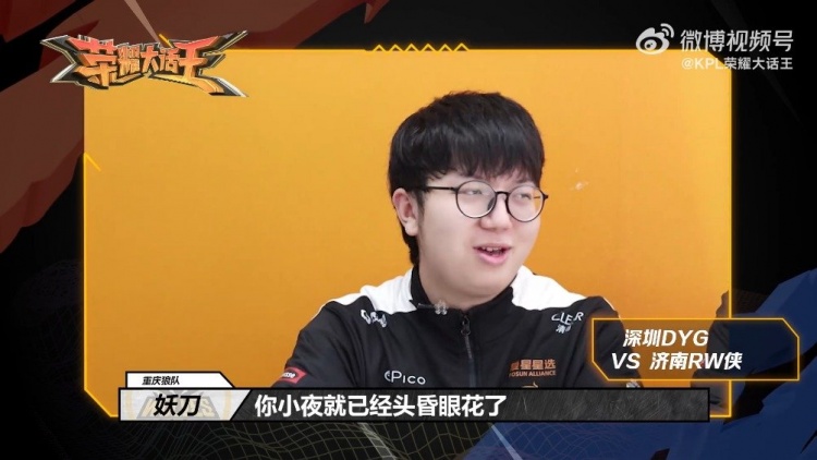 迅速扳平比 迅速扳平比