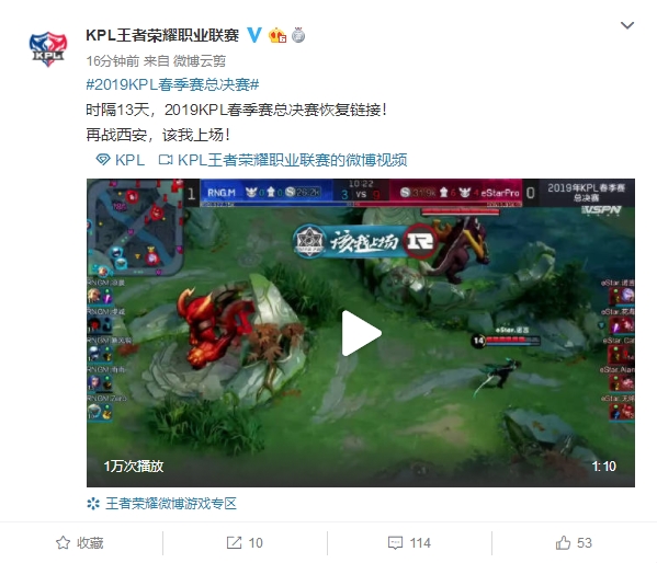 事件却共同 事件却共同