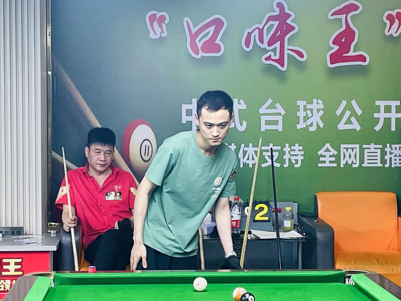 了球队的整 了球队的整