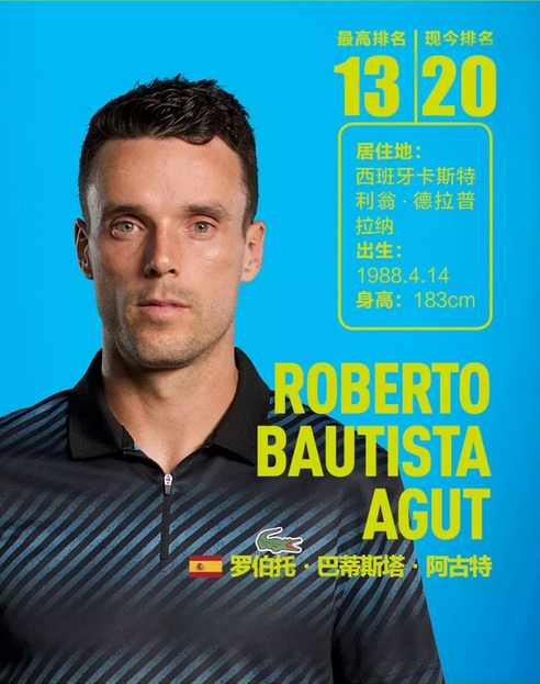 心理素质稳 心理素质稳