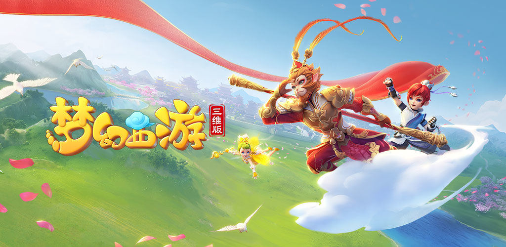 热火的未来 热火的未来