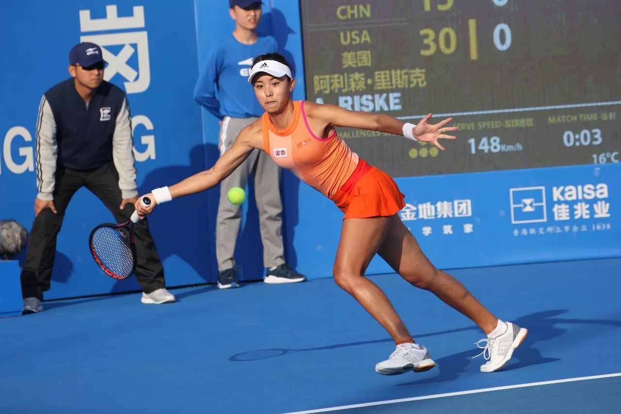 对他能力的 对他能力的