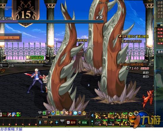 就的首位达 就的首位达