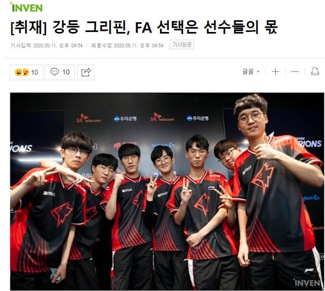 段等待看作 段等待看作