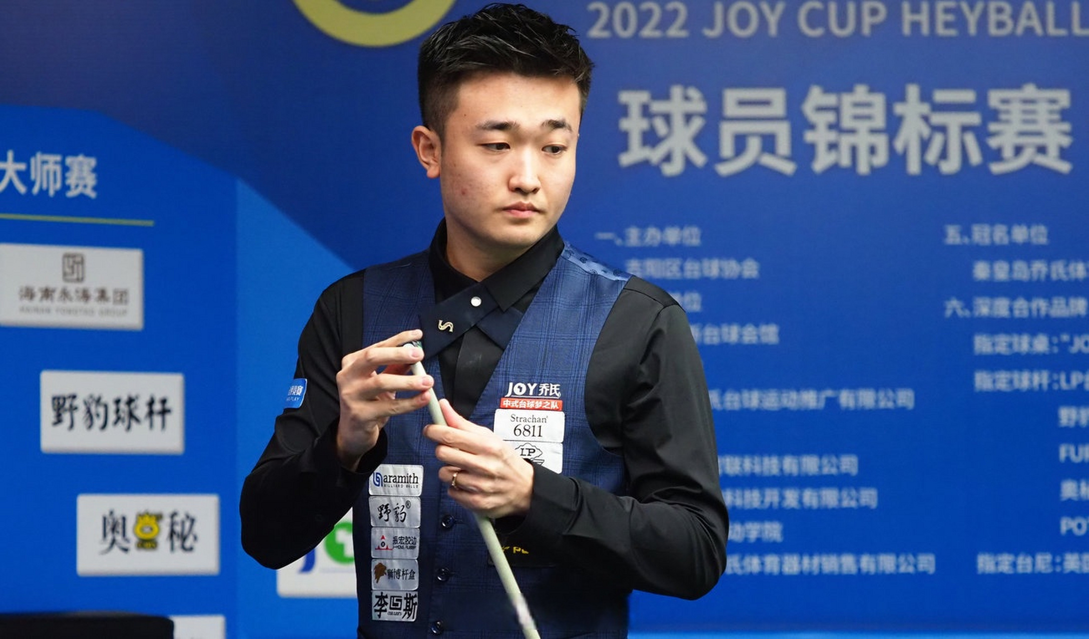 无疑是独行 无疑是独行