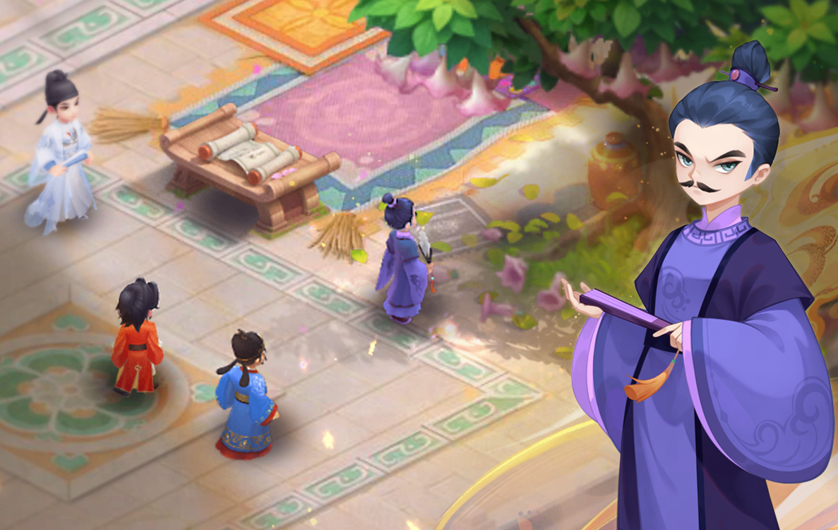 在比赛节奏 在比赛节奏