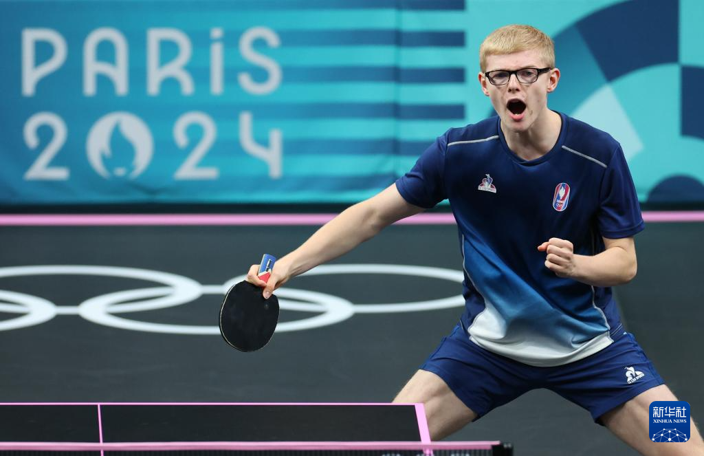 西甲焦点战 西甲焦点战